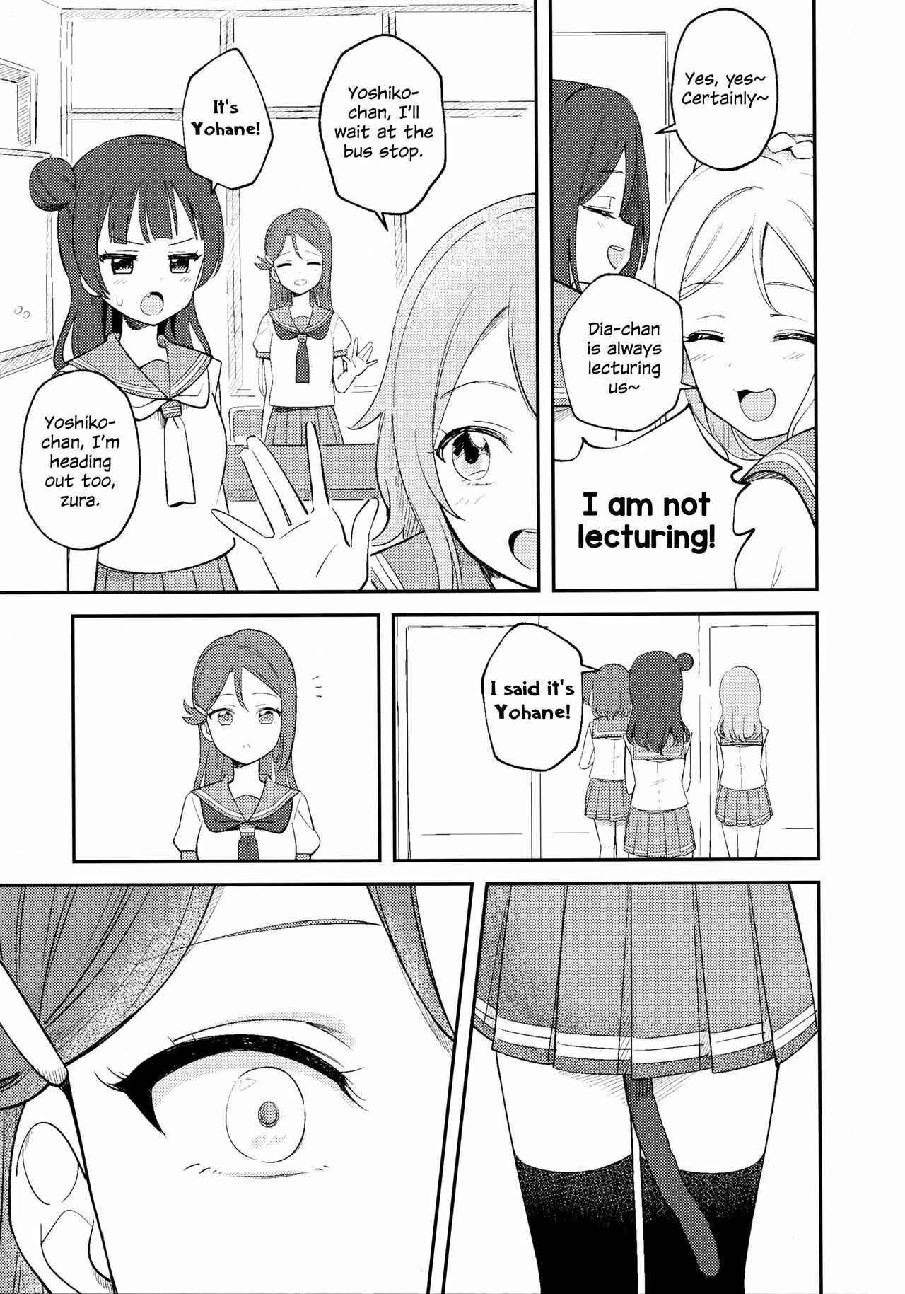 Page 25 Chapter Unknown_e3e5 Love Live! Sunshine!! - Yohaneko Choukyou Nikki