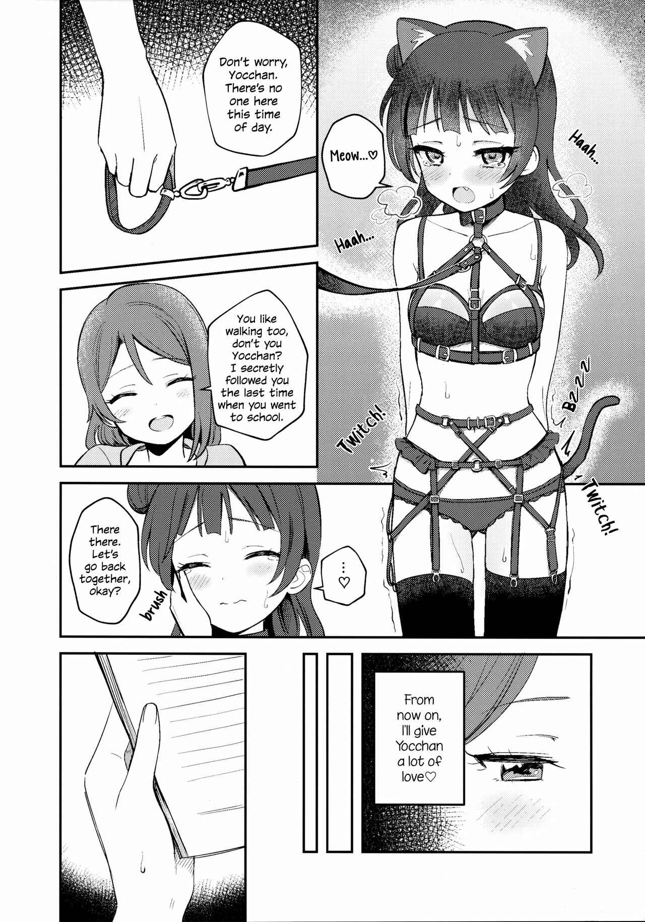 Page 32 Chapter Unknown_e3e5 Love Live! Sunshine!! - Yohaneko Choukyou Nikki