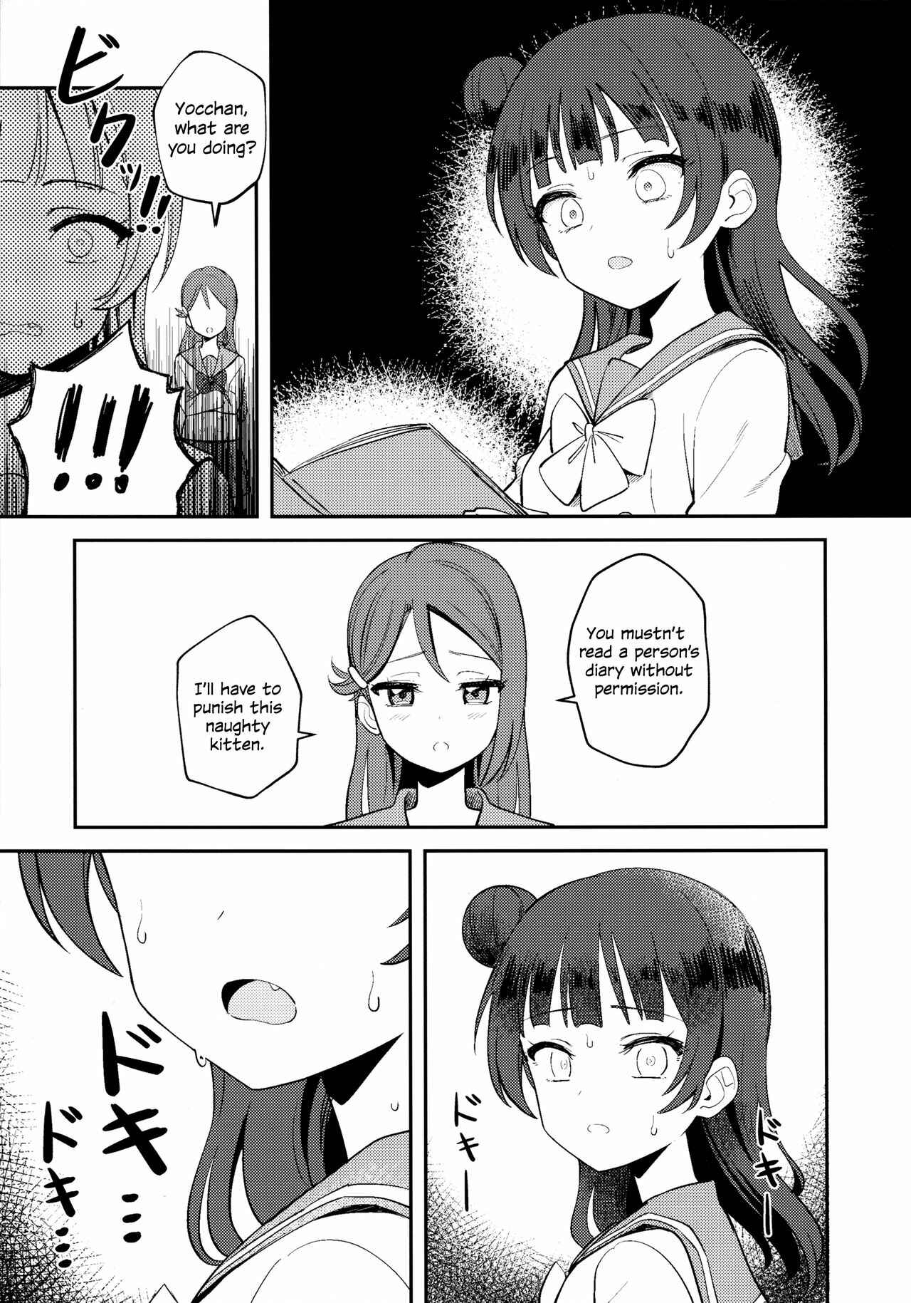 Page 33 Chapter Unknown_e3e5 Love Live! Sunshine!! - Yohaneko Choukyou Nikki