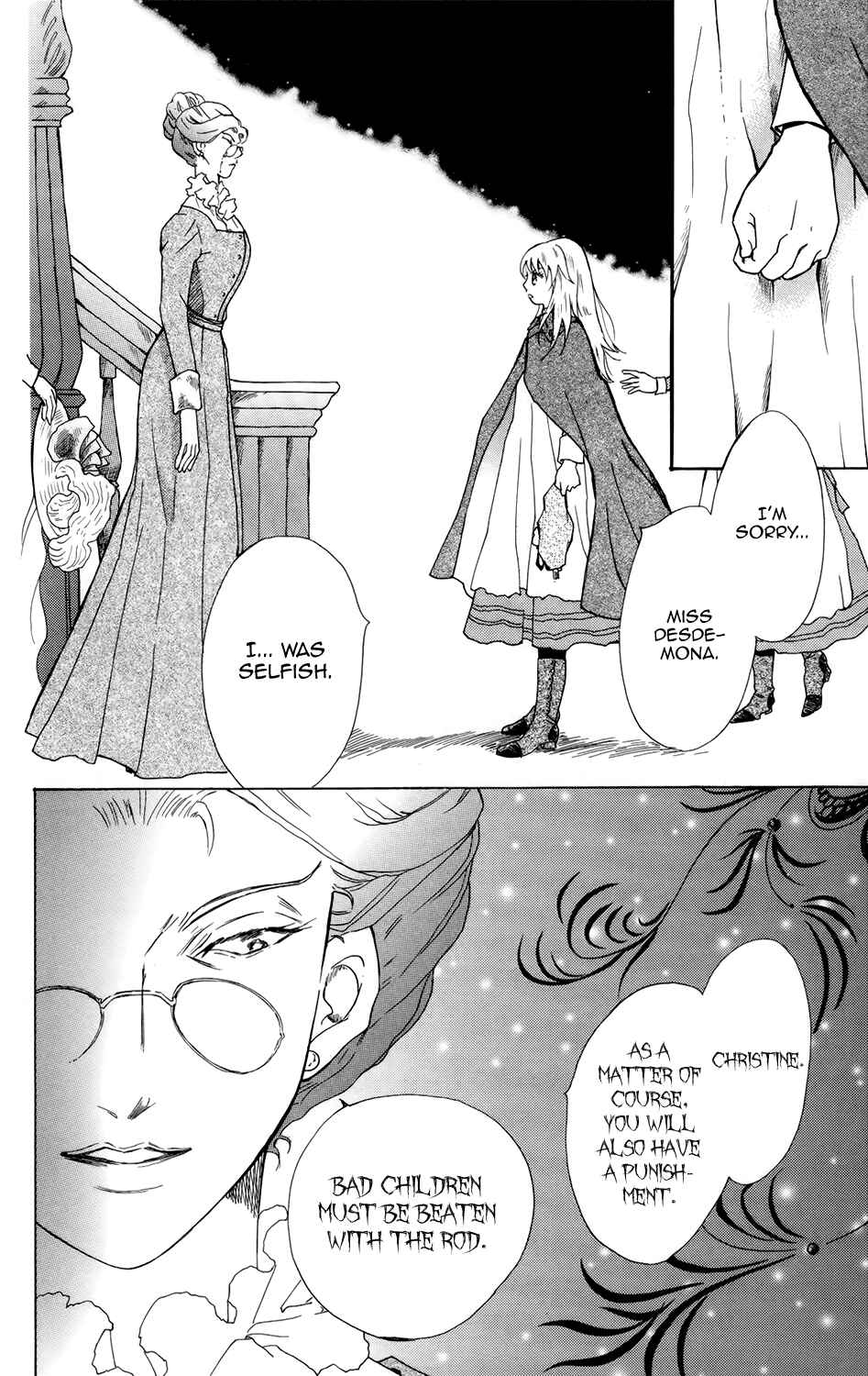 Page 27 Chapter 7 Corset ni Tsubasa