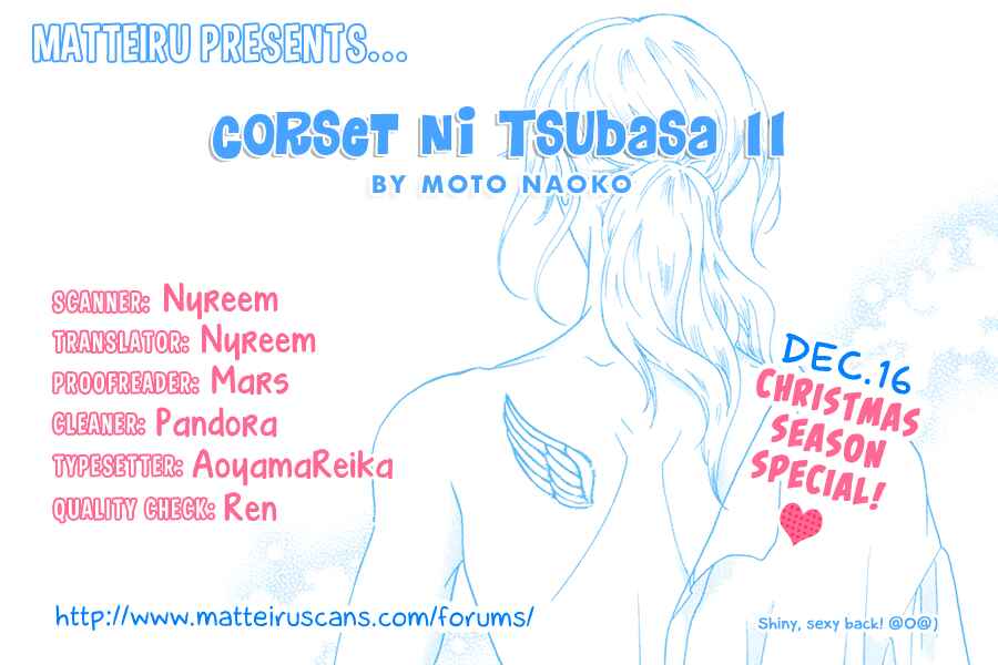 Page 1 Chapter 11 Corset ni Tsubasa