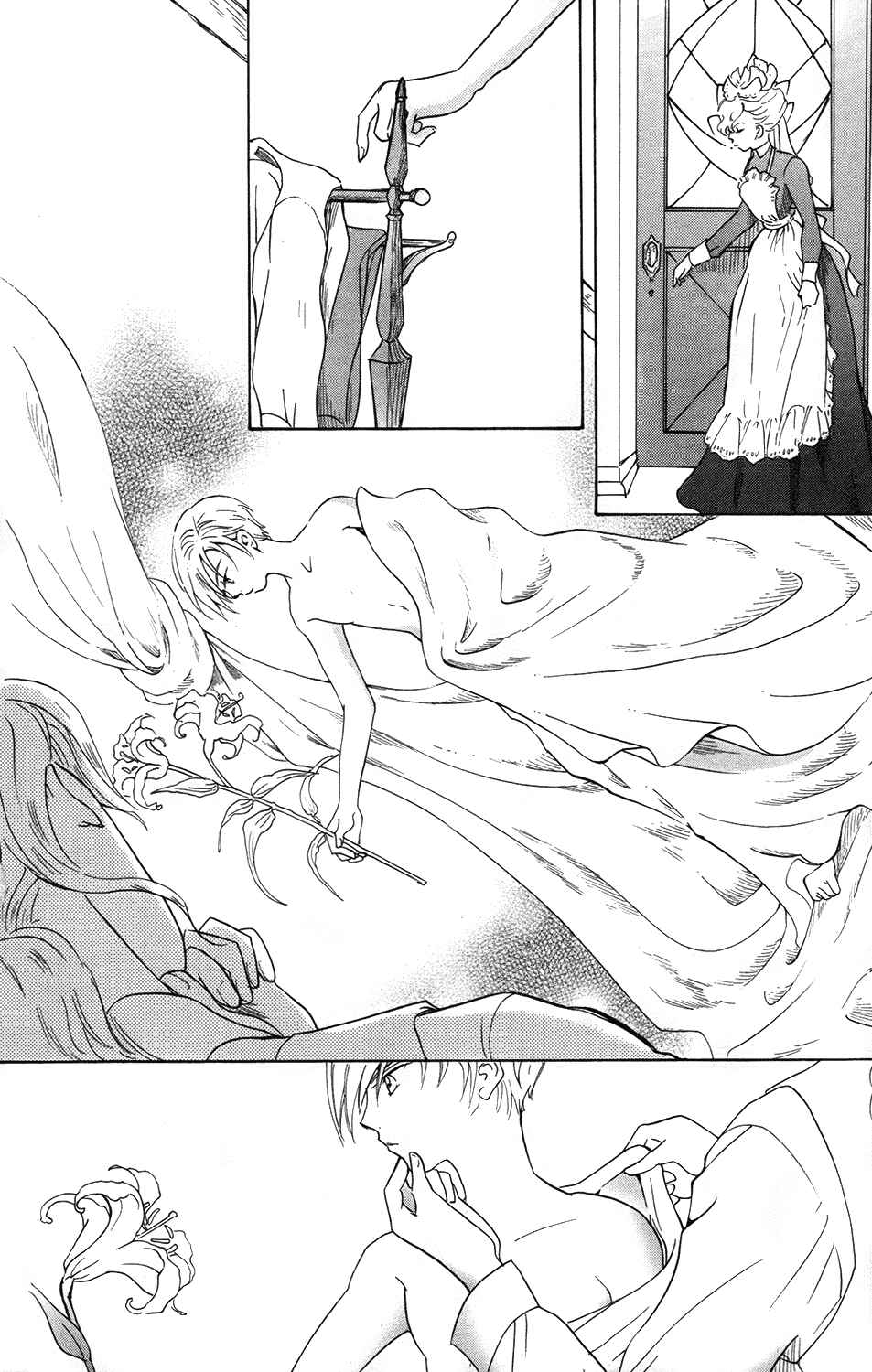 Page 21 Chapter 11 Corset ni Tsubasa