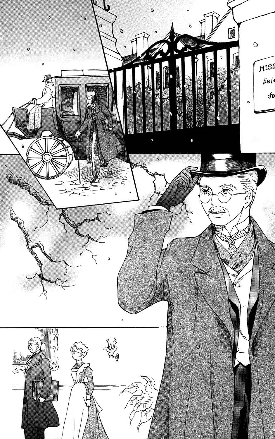 Page 3 Chapter 11 Corset ni Tsubasa