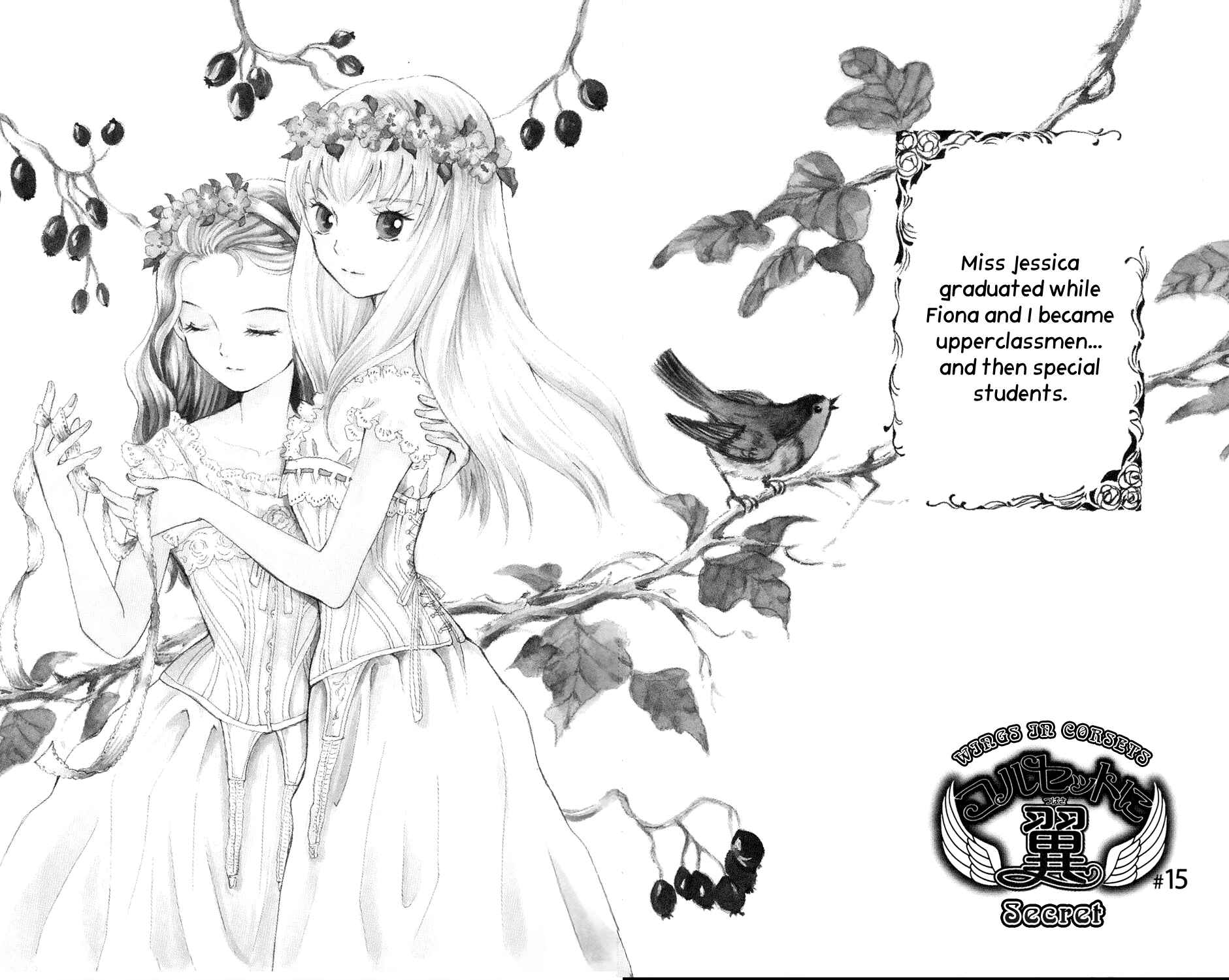 Page 5 Chapter 15 Corset ni Tsubasa