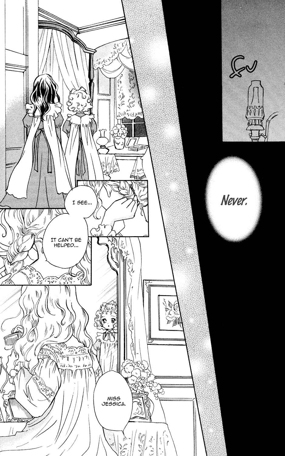 Page 18 Chapter 2 Corset ni Tsubasa