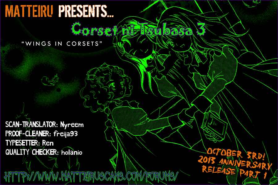 Page 1 Chapter 3 Corset ni Tsubasa