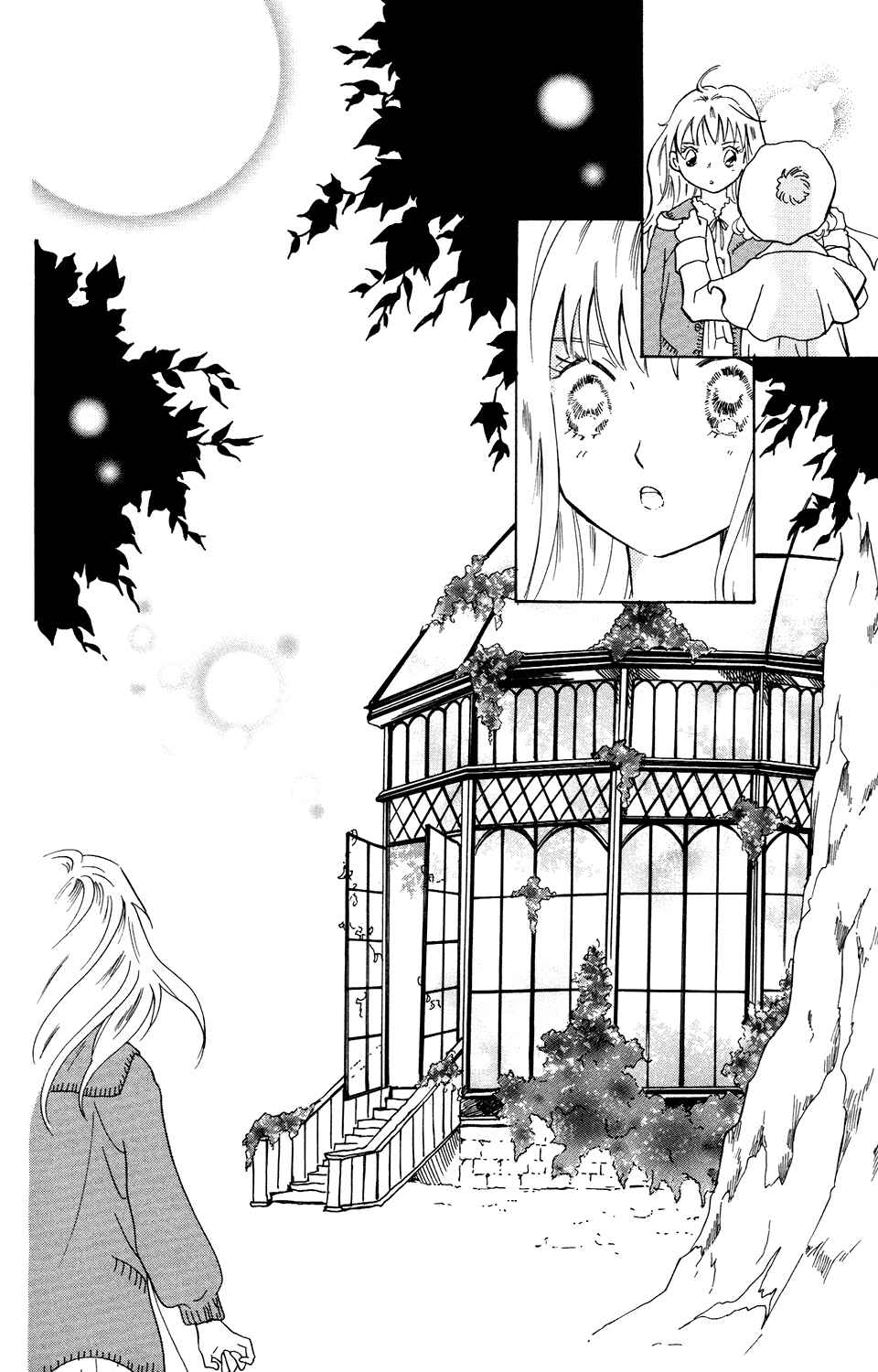 Page 29 Chapter 3 Corset ni Tsubasa
