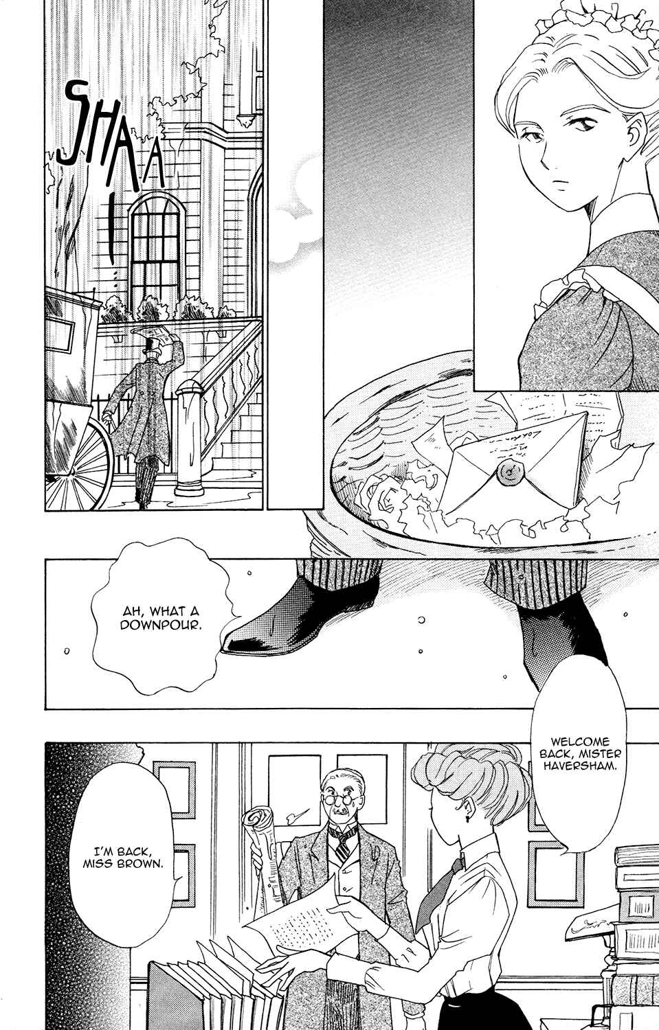 Page 5 Chapter 3 Corset ni Tsubasa