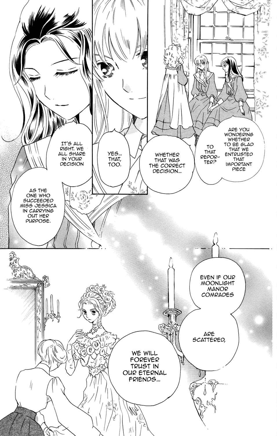 Page 11 Chapter 19 Corset ni Tsubasa