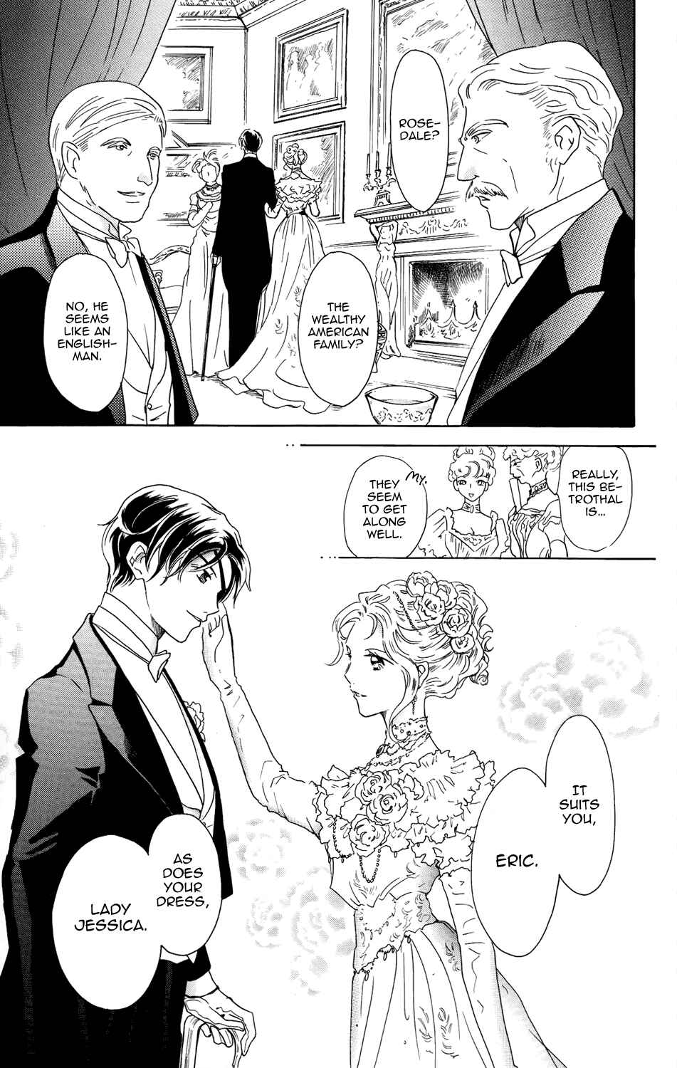 Page 15 Chapter 19 Corset ni Tsubasa