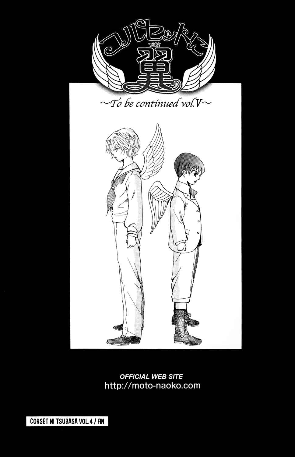 Page 35 Chapter 19 Corset ni Tsubasa
