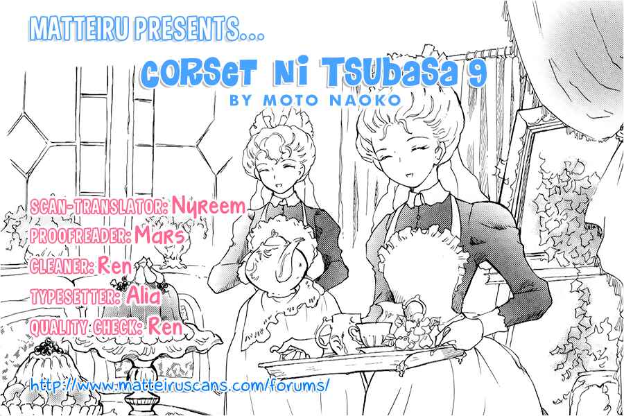 Page 1 Chapter 9 Corset ni Tsubasa