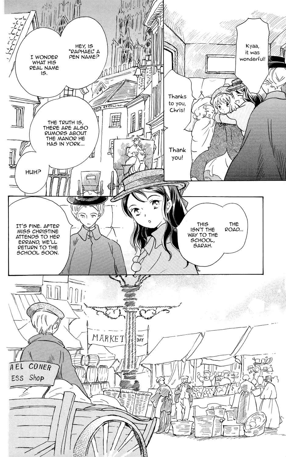 Page 15 Chapter 9 Corset ni Tsubasa
