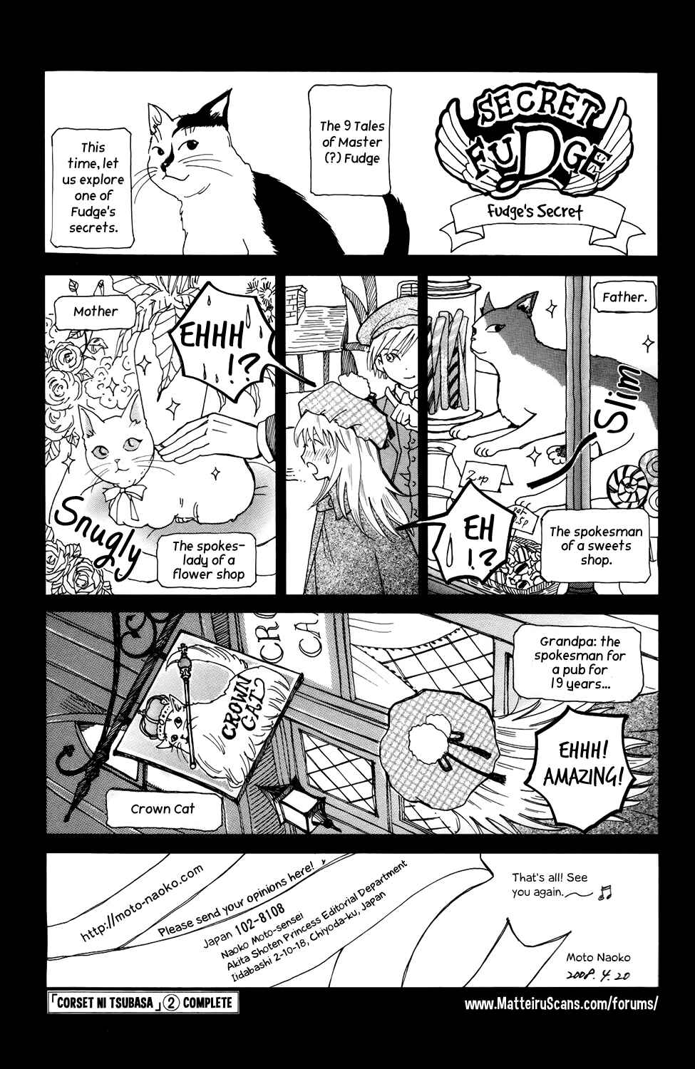 Page 36 Chapter 9 Corset ni Tsubasa