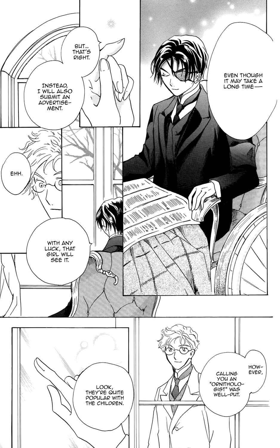 Page 15 Chapter 14 Corset ni Tsubasa