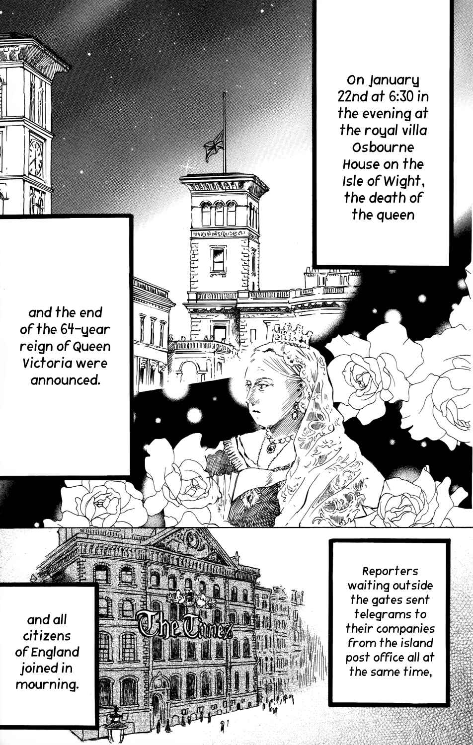 Page 5 Chapter 14 Corset ni Tsubasa