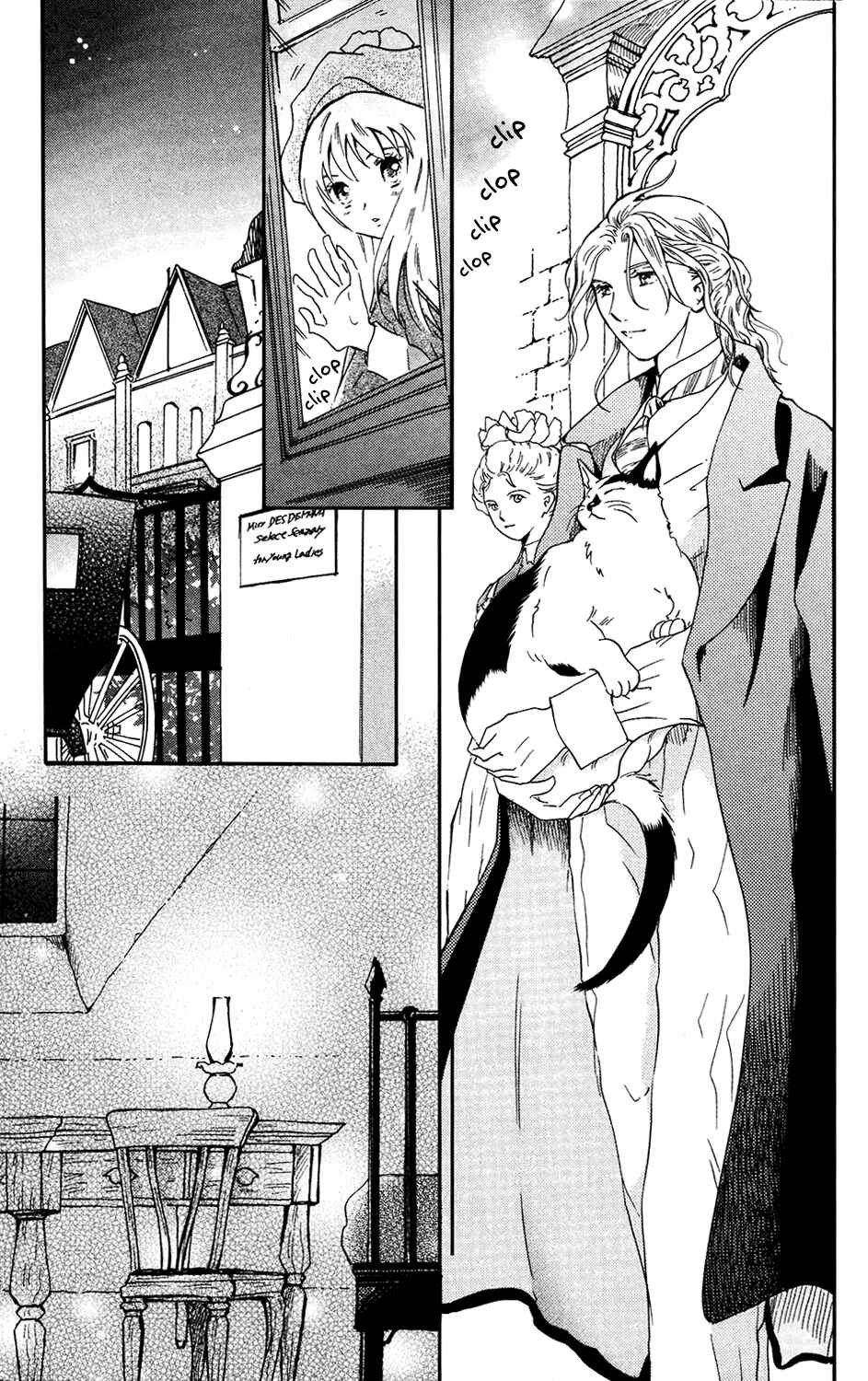 Page 13 Chapter 10 Corset ni Tsubasa