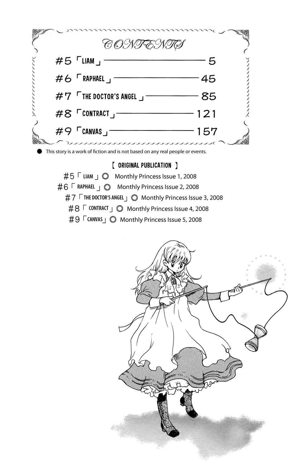 Page 5 Chapter 5 Corset ni Tsubasa