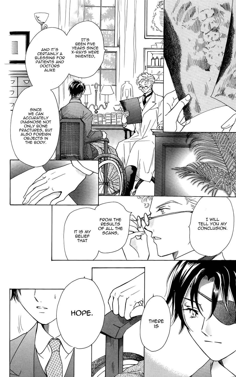 Page 11 Chapter 4 Corset ni Tsubasa