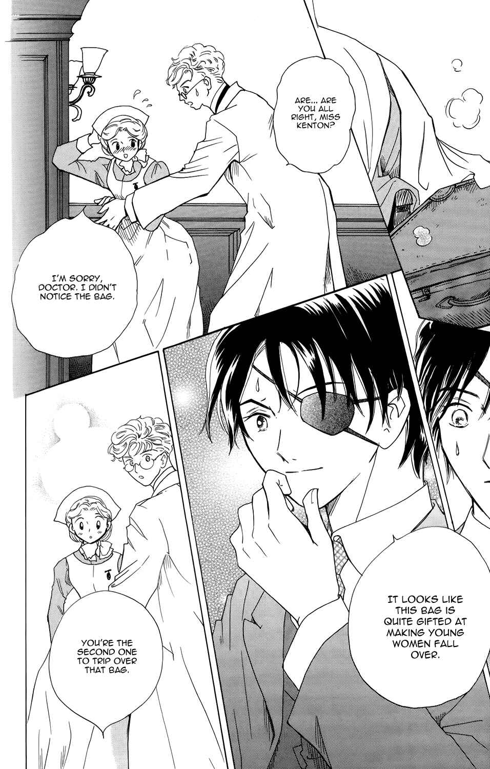 Page 17 Chapter 4 Corset ni Tsubasa