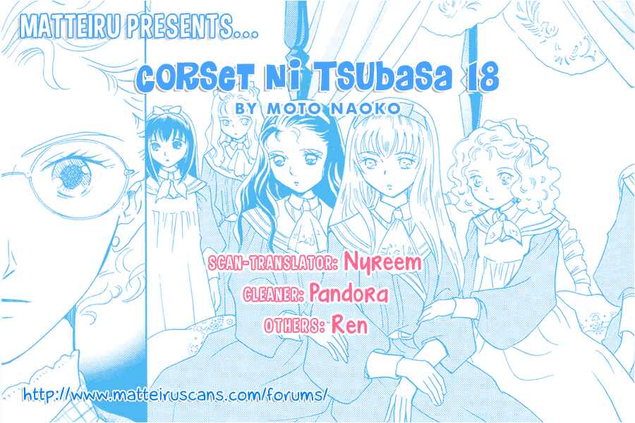 Page 1 Chapter 18 Corset ni Tsubasa