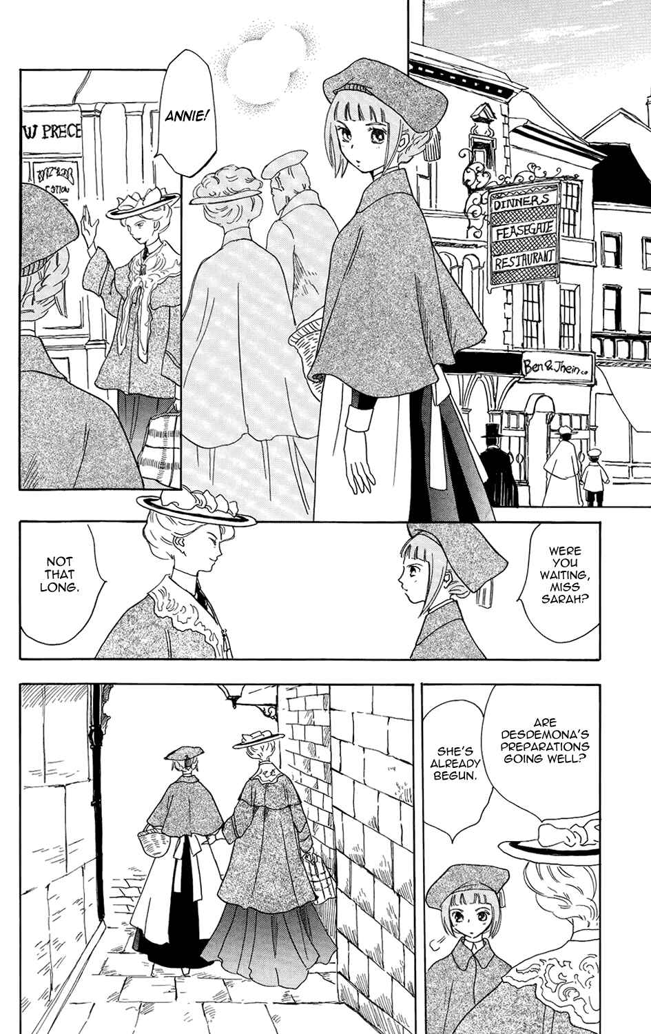 Page 15 Chapter 18 Corset ni Tsubasa