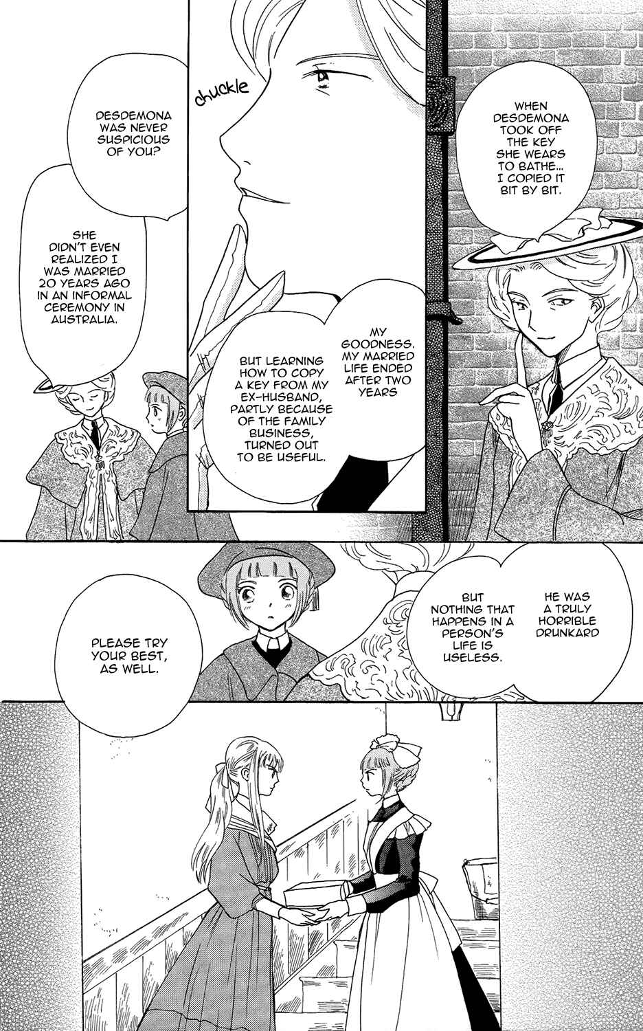 Page 17 Chapter 18 Corset ni Tsubasa