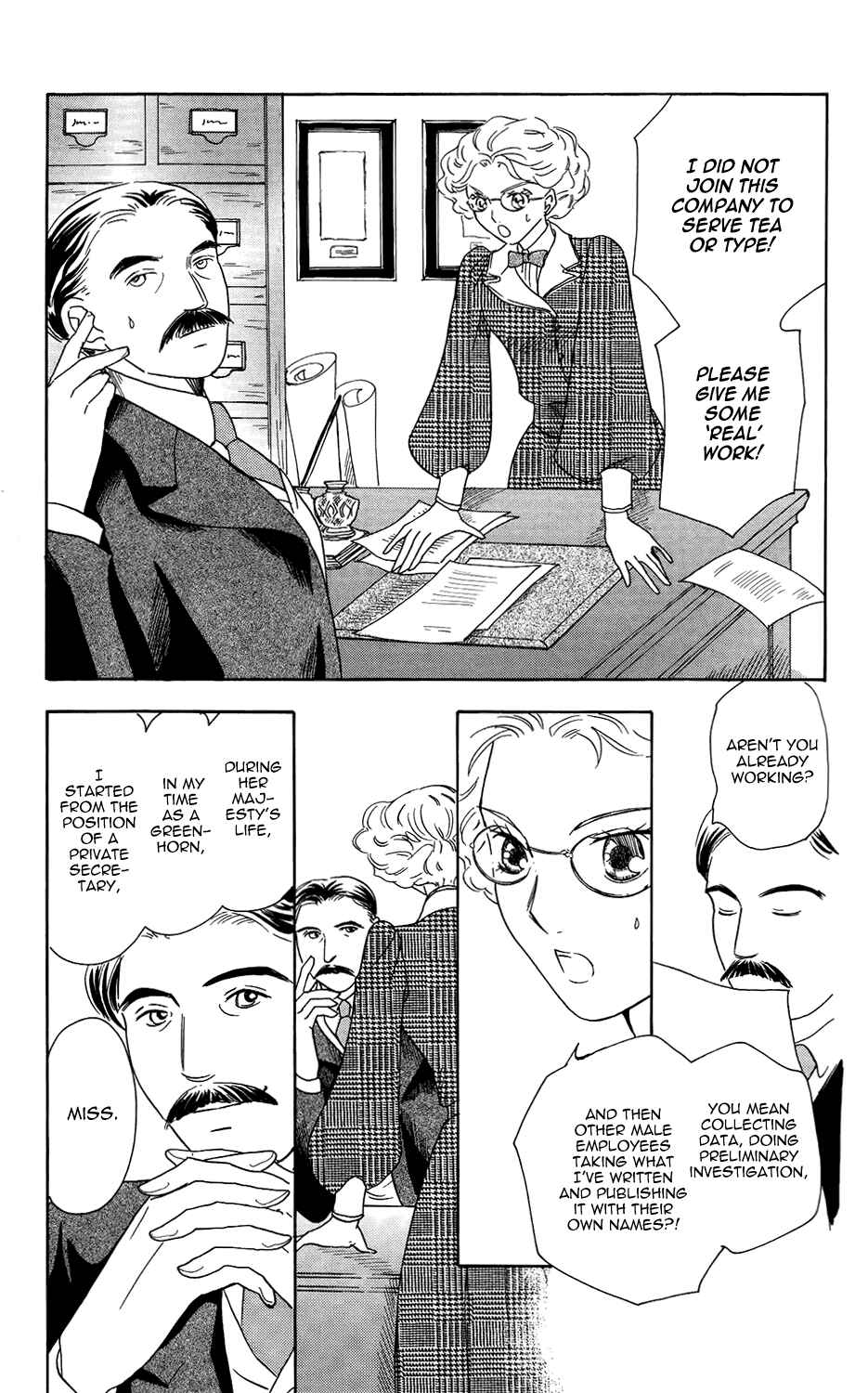Page 20 Chapter 18 Corset ni Tsubasa
