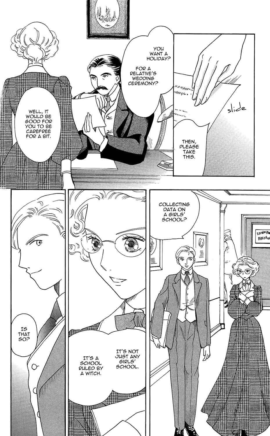 Page 21 Chapter 18 Corset ni Tsubasa