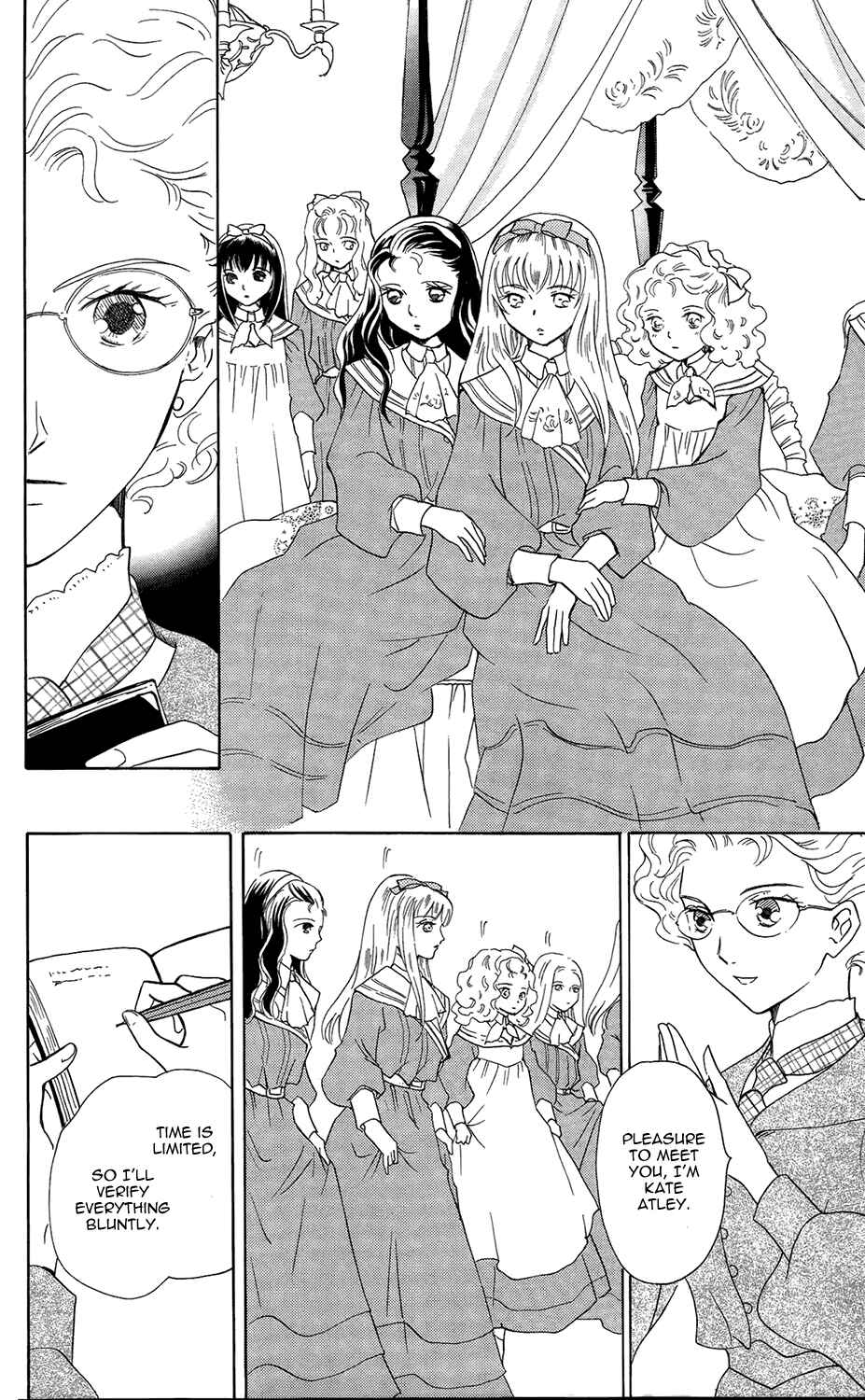 Page 29 Chapter 18 Corset ni Tsubasa