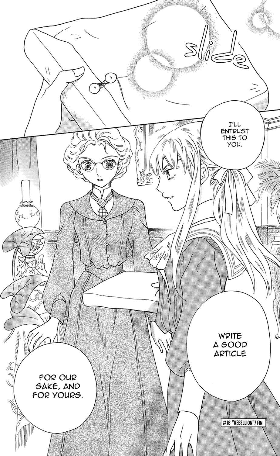 Page 39 Chapter 18 Corset ni Tsubasa