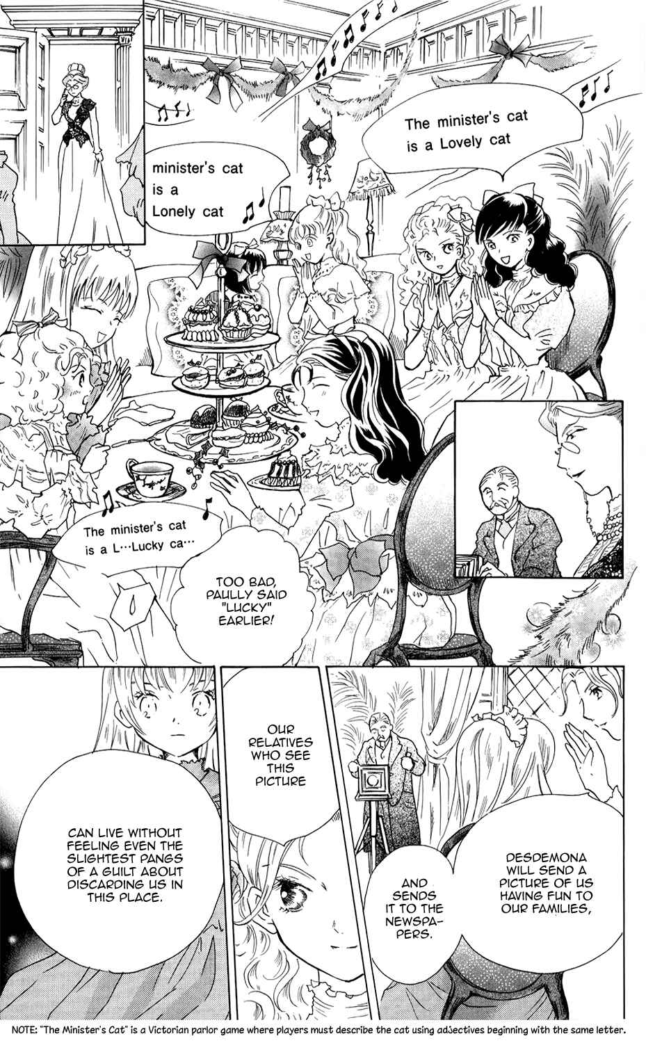 Page 11 Chapter 13 Corset ni Tsubasa