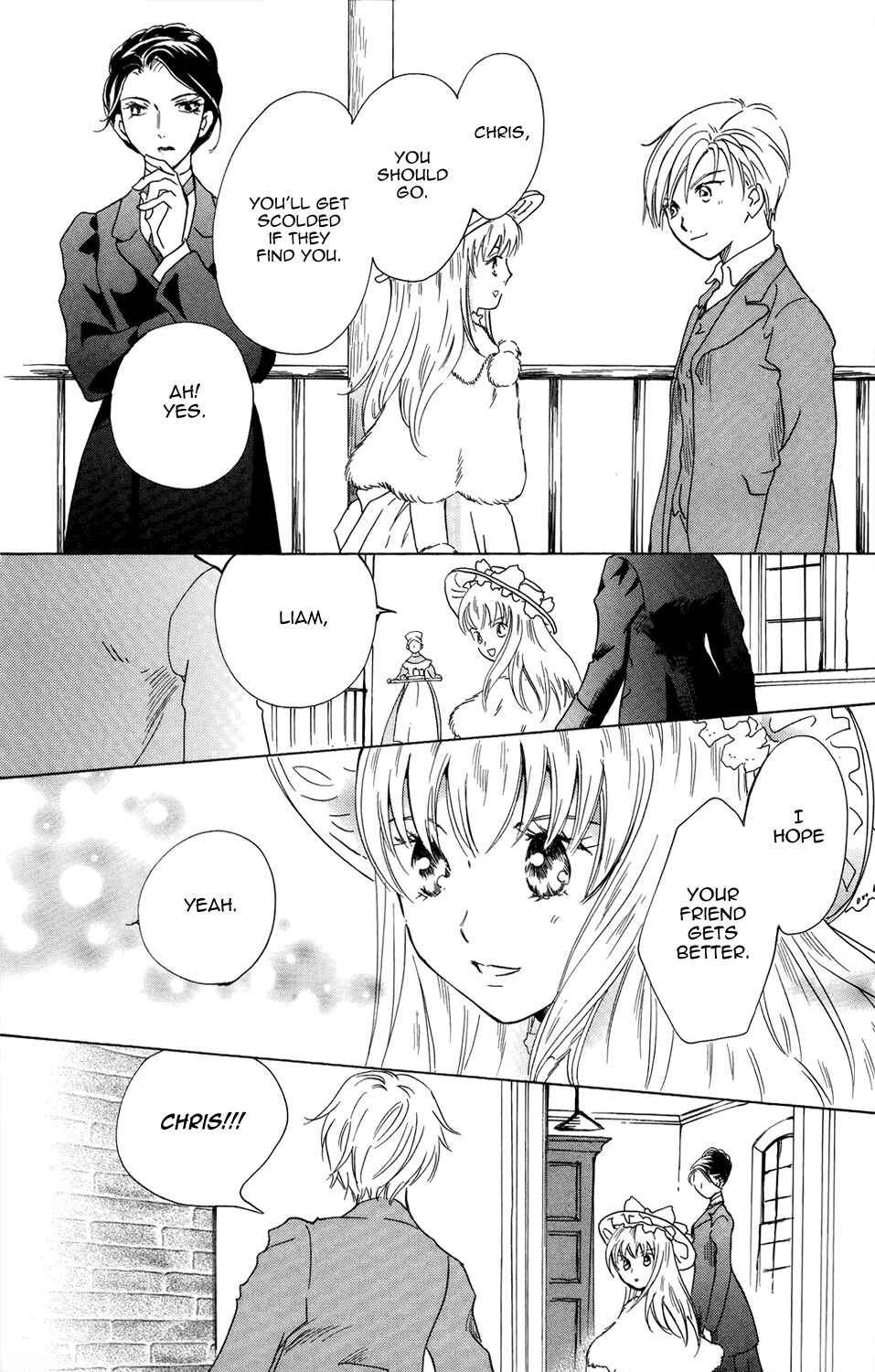 Page 26 Chapter 13 Corset ni Tsubasa