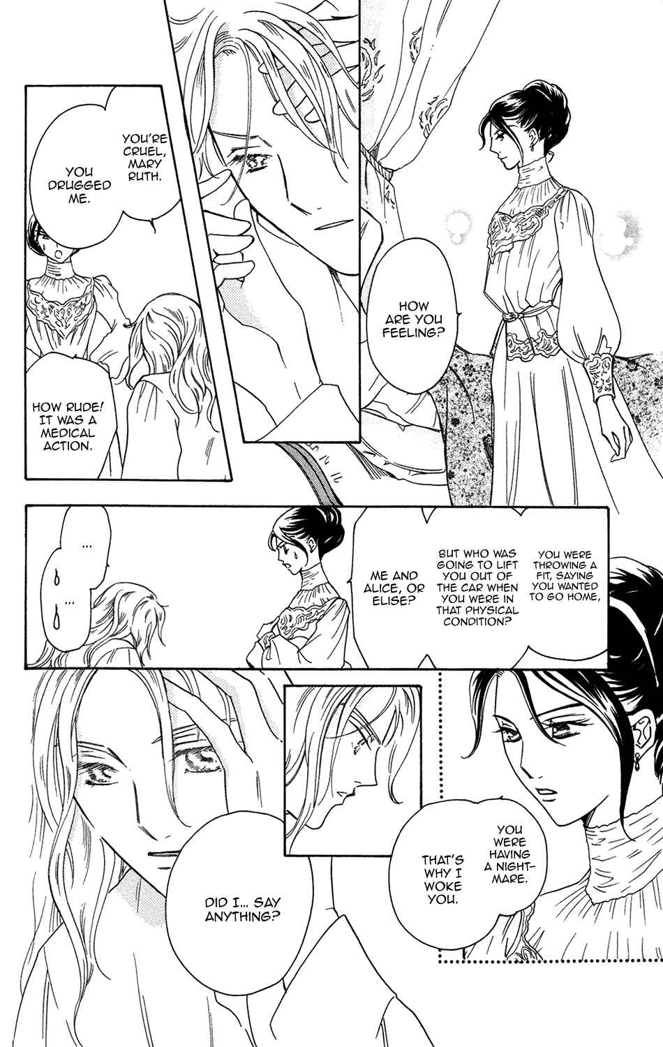 Page 18 Chapter 20 Corset ni Tsubasa