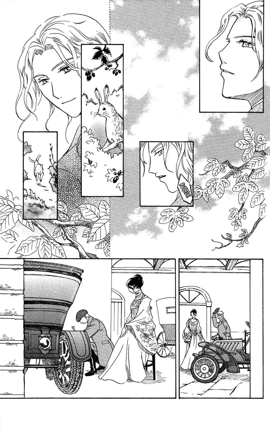 Page 21 Chapter 20 Corset ni Tsubasa