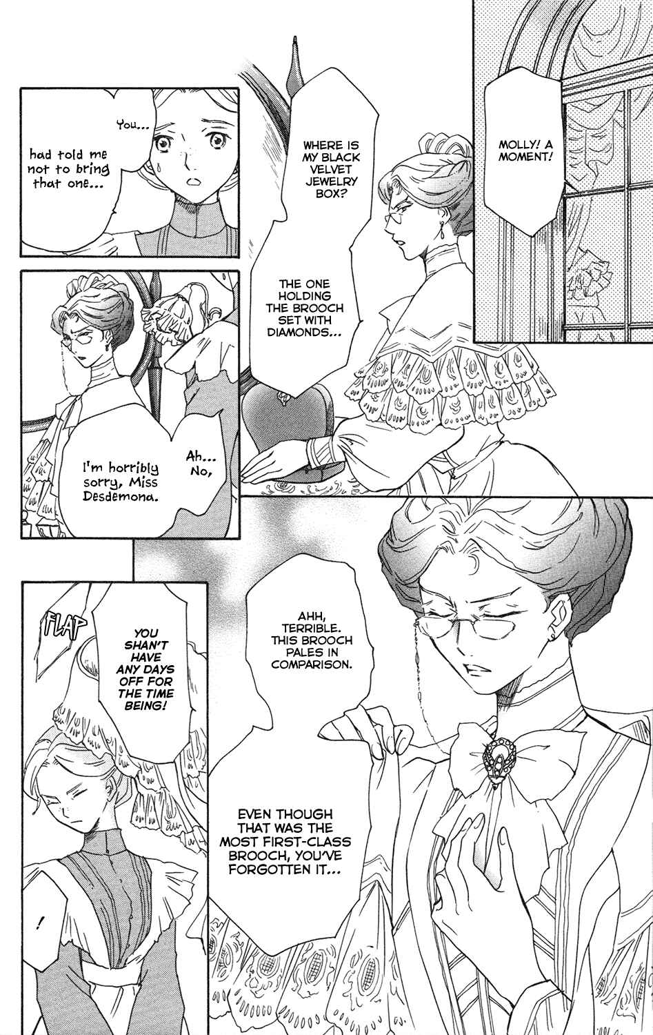 Page 22 Chapter 20 Corset ni Tsubasa