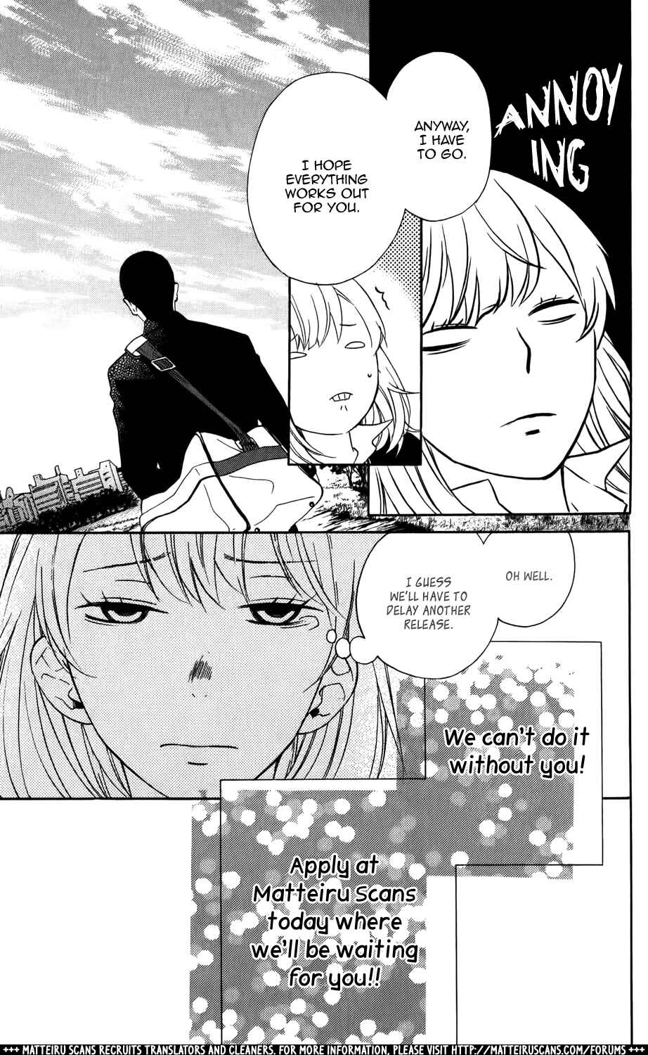 Page 3 Chapter 20 Corset ni Tsubasa