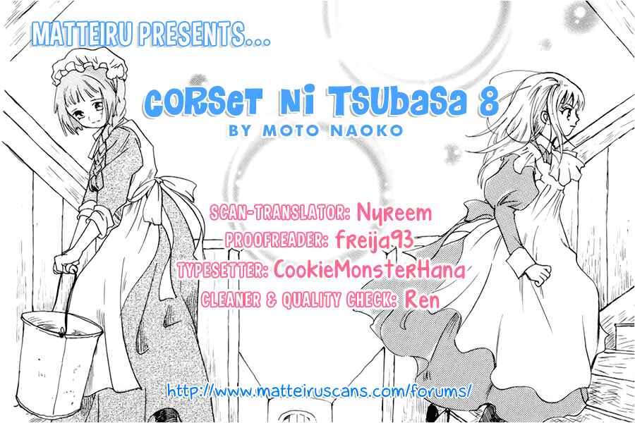Page 1 Chapter 8 Corset ni Tsubasa