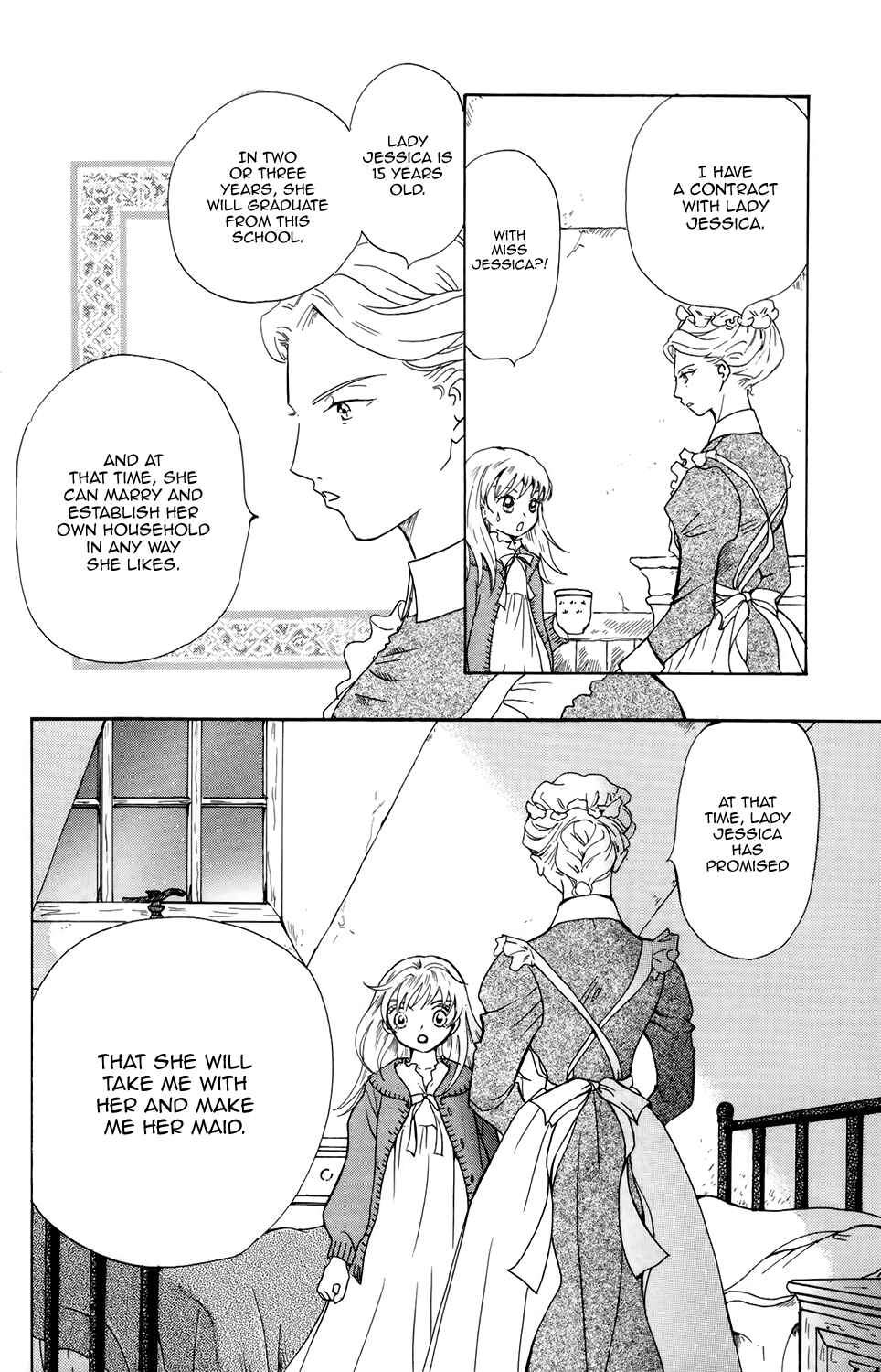 Page 23 Chapter 8 Corset ni Tsubasa