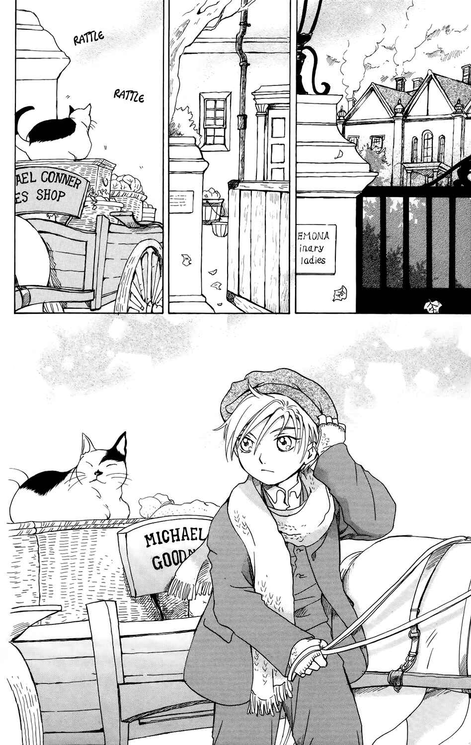 Page 29 Chapter 8 Corset ni Tsubasa