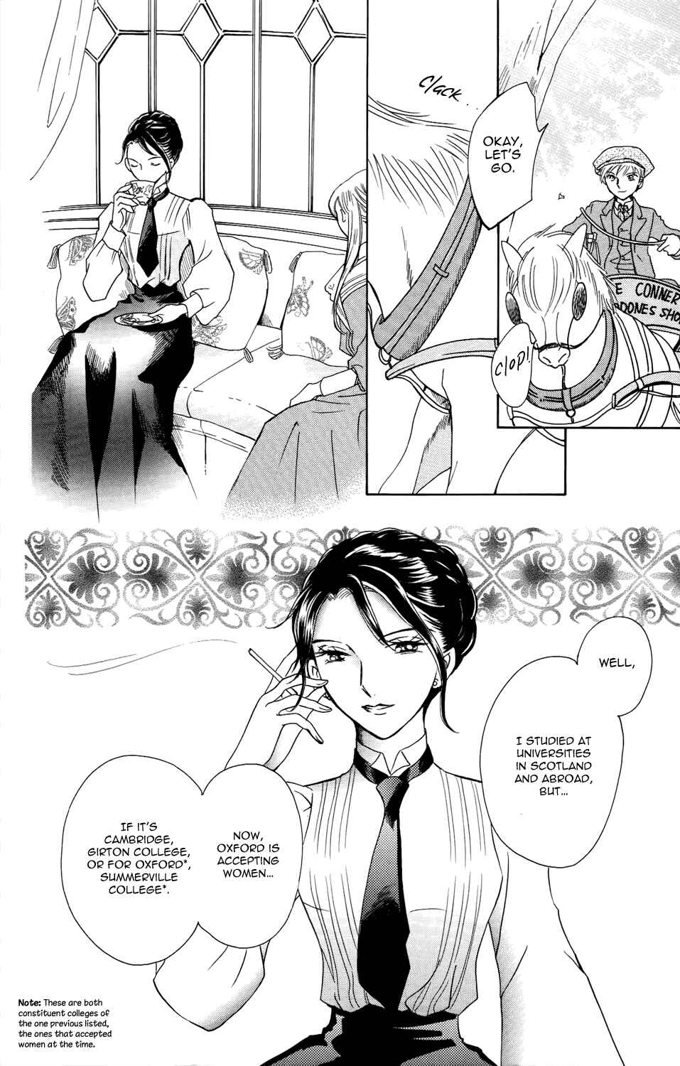 Page 18 Chapter 17 Corset ni Tsubasa