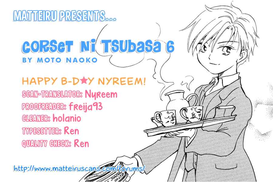 Page 1 Chapter 6 Corset ni Tsubasa