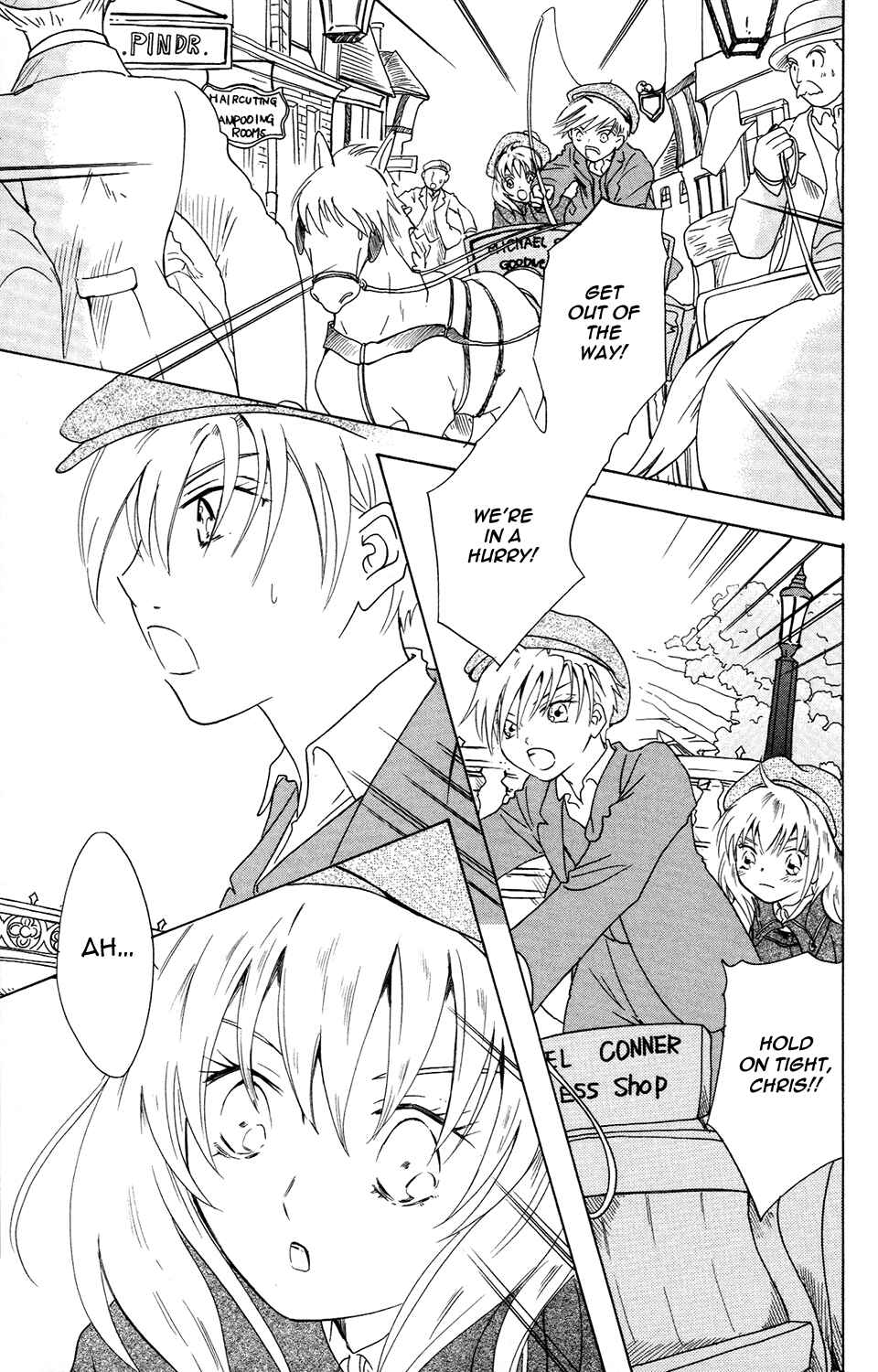 Page 19 Chapter 6 Corset ni Tsubasa