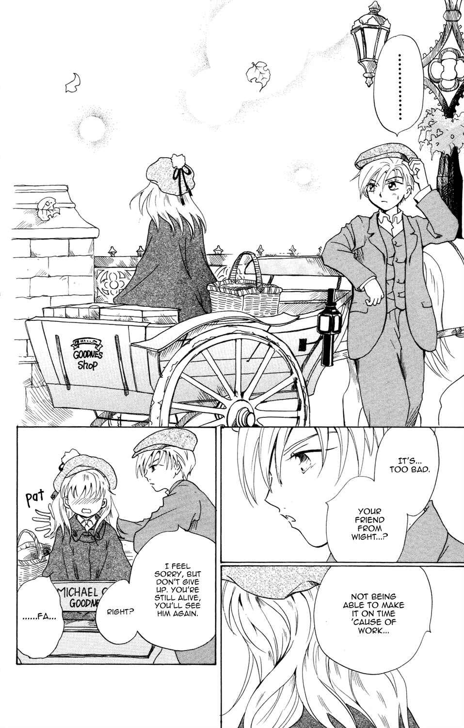 Page 21 Chapter 6 Corset ni Tsubasa
