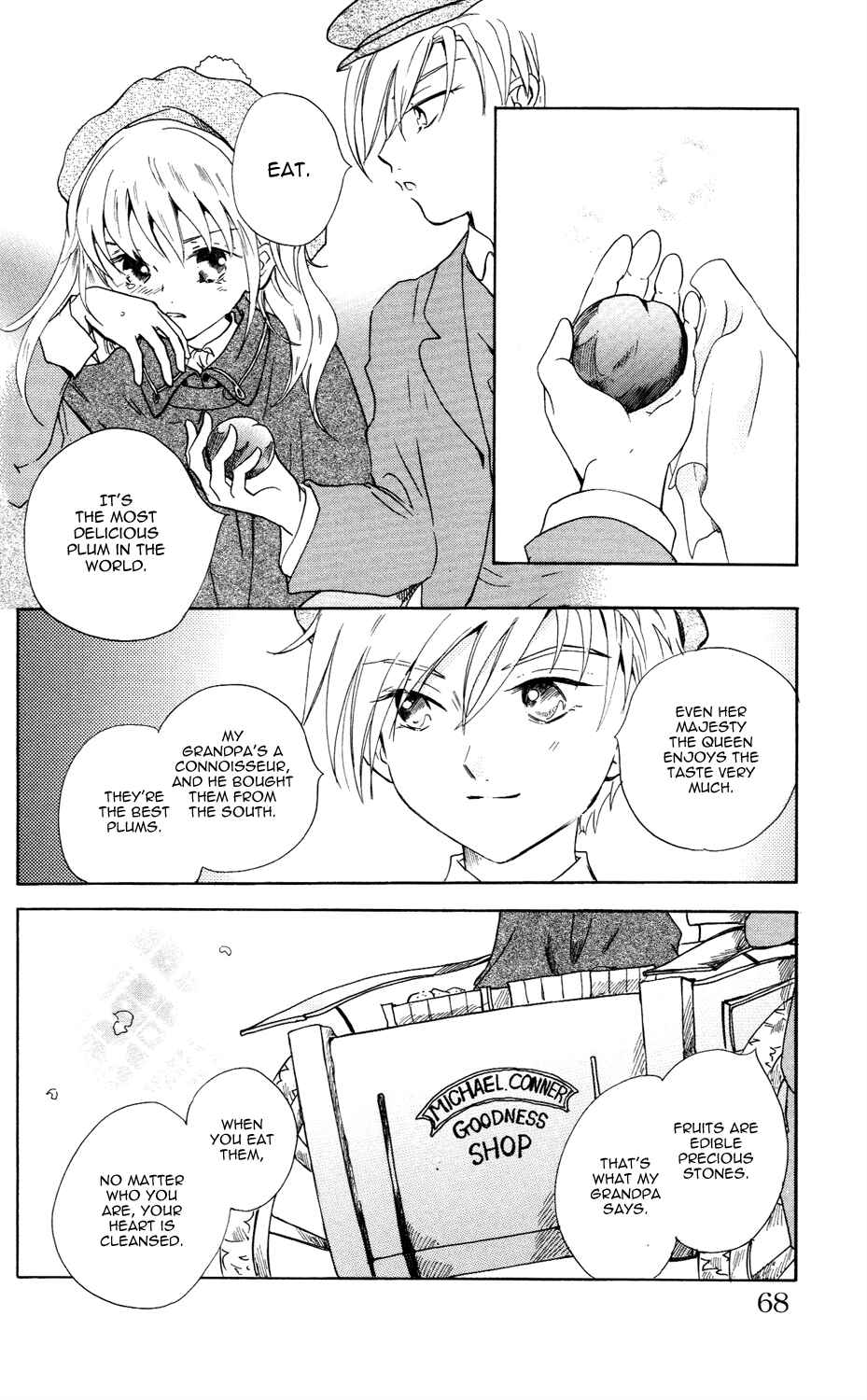 Page 23 Chapter 6 Corset ni Tsubasa
