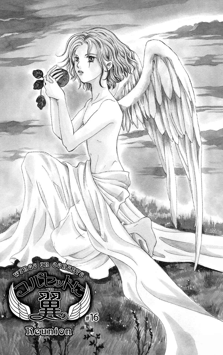Page 2 Chapter 16 Corset ni Tsubasa