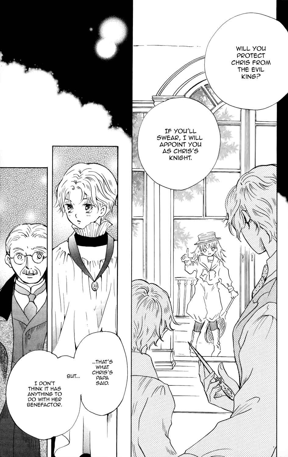 Page 18 Chapter 12 Corset ni Tsubasa