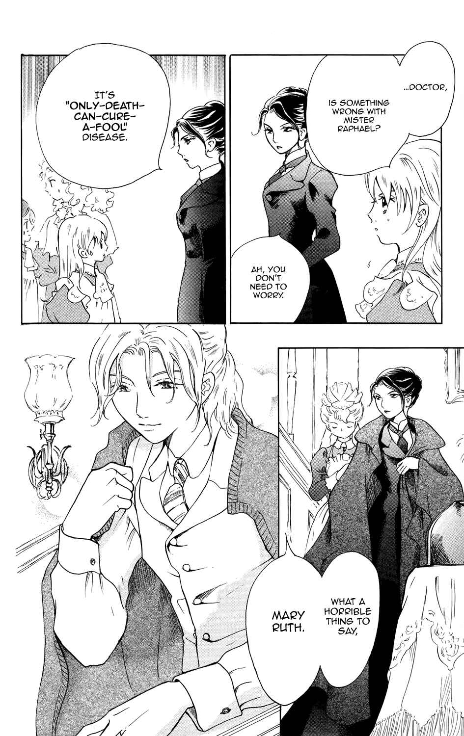 Page 21 Chapter 12 Corset ni Tsubasa