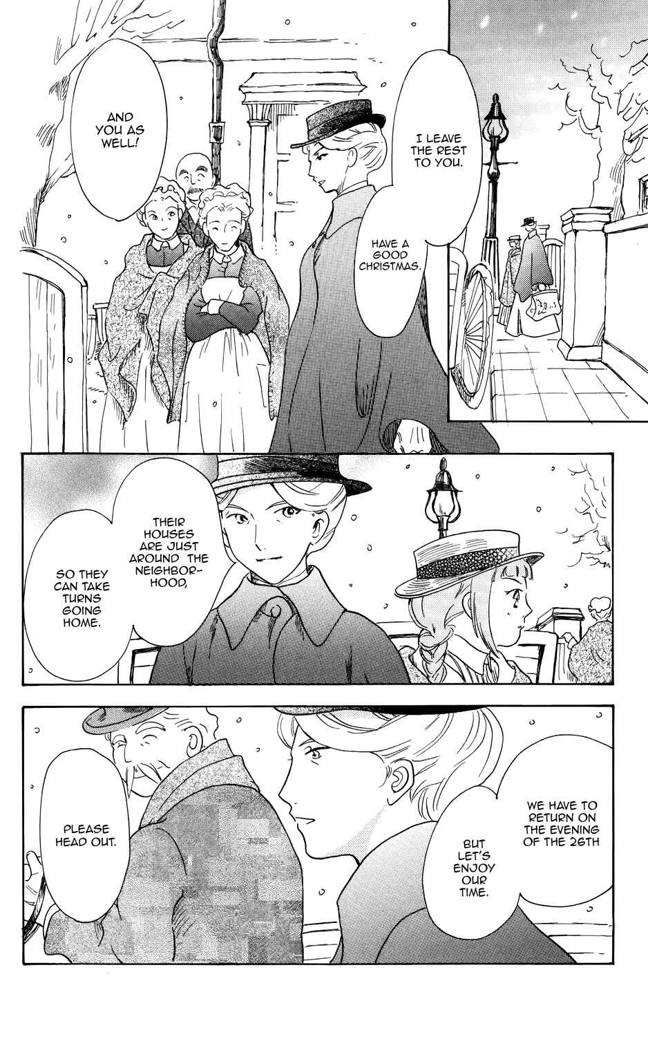 Page 33 Chapter 12 Corset ni Tsubasa
