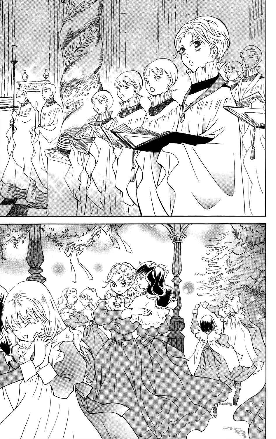 Page 38 Chapter 12 Corset ni Tsubasa